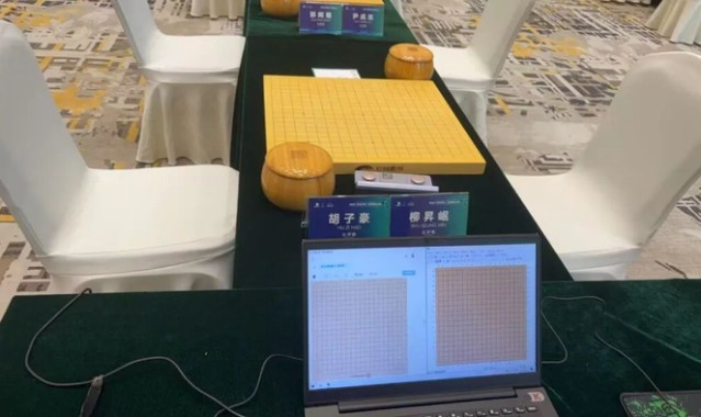 爱游戏APP-衢州烂柯杯开战 谁能成功狙击卞相壹？|预选赛|檀啸|胡子豪|柳升岷|世界围棋公开赛_新浪体育_新浪新闻