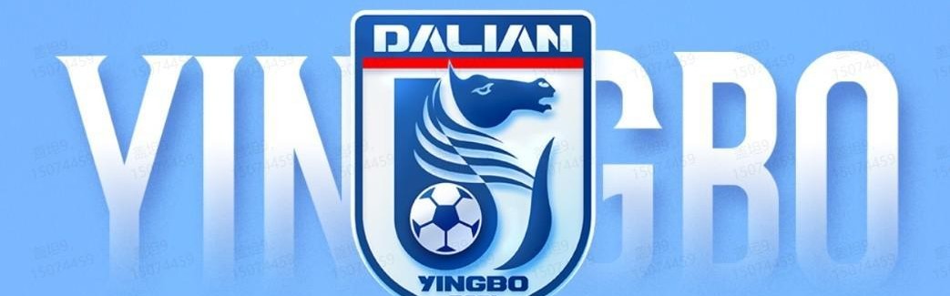 爱游戏体育-英博新赛季大名单：斯坦丘10号，阿奇姆彭30号，崔麒未入选