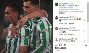 爱游戏官网-斩获进球！安东尼社媒连发两条动态庆祝：兄弟们，继续冲！