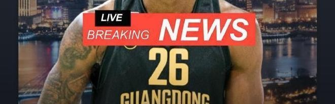 爱游戏APP-萨纳姆自宣加盟广东男篮！四个外援到位，朱芳雨吹响夺冠号角